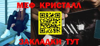 шишки Ликино-Дулёво