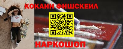 МДПВ Ливны