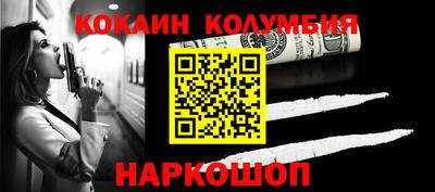 jwh Кунгур