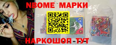 МДПВ Ливны
