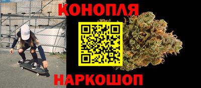 а пвп мука Кулебаки