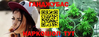 шишки Ликино-Дулёво