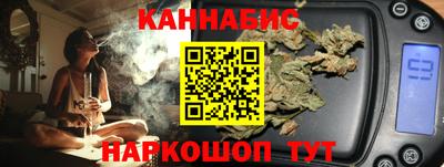 МДПВ Ливны