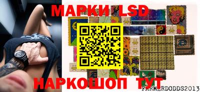 ALPHA PVP Шелехов