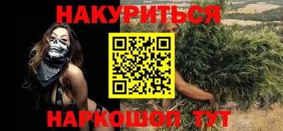 jwh Кунгур