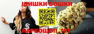таблы Лесосибирск