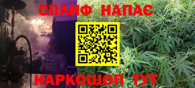 а пвп мука Кулебаки