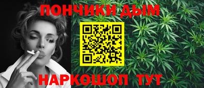 таблы Лесосибирск