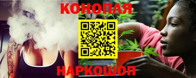 МДПВ Ливны