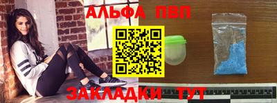 МДПВ Ливны