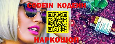 а пвп мука Кулебаки