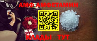 jwh Кунгур