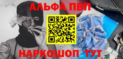 jwh Кунгур