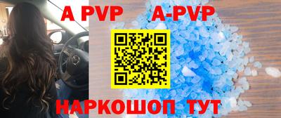jwh Кунгур