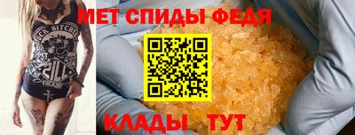 МДПВ Ливны