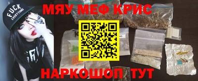 шишки Ликино-Дулёво
