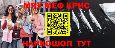 шишки Ликино-Дулёво